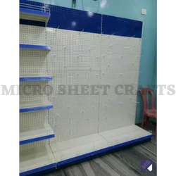 Pegboard Display Racks Exporters and Suppliers In New Friends Colony